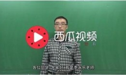 新闻爆料视频创作者是谁,是谁揭开真相的神秘之手？