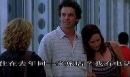 瓶中信在线观看,在线揭秘神秘信件背后的奇幻旅程