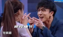 杨迪爆料是男是女视频,揭秘视频中性别之谜