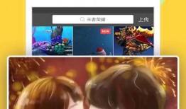 爆料猴帝的视频下载,轻松获取热门内容